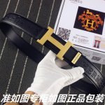 Product Name: Hermes Original Belt (Ddd) Model: Please look for the official pac