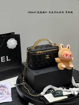 Folding gift box with pull-out fabric pendant! Size: 18*11cm Chanel cosmetic ba - Click Image to Close