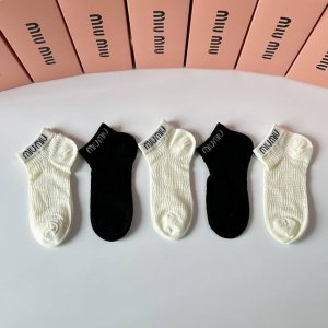 Special packaging Miumiu Miu Miu's new classic mid-length socks, stacked socks!