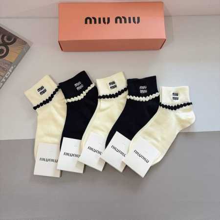 Box of 5 pairs (with packaging) Miumiu new embroidered pure cotton socks, class - Click Image to Close