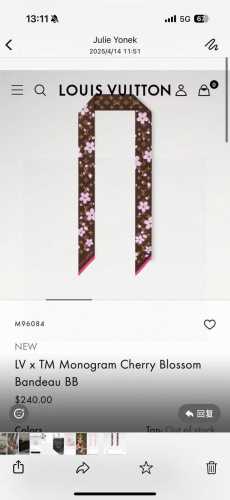 Three colors have arrived! The latest 2025 Murakami Takashi collaboration Sakur