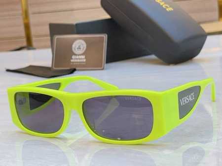 Versac* New Sunglasses, Model: Ve4482U, Size: 56/17-135 DDD - Click Image to Close
