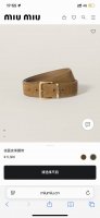 Miumiu official website synchronized with the new 3.0 width, autumn/winter suede