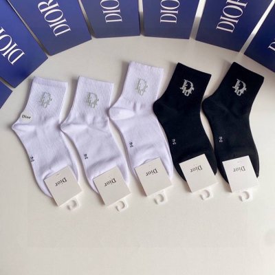 Special Packaging Dior New Classic Mid-Length Slouch Socks! Five pairs per box,