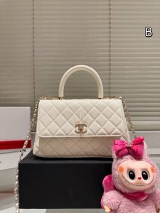 Qixi Festival Gift Box with Pendant Chanel Coco Handle DDD, the long-awaited Ch