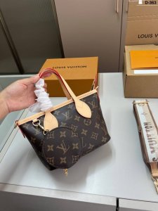 Chip version Lv two-in-one shopping basket tote bag High-value trendy and fashio