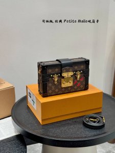 Gift box packagingUpgraded versionSize: 19*12Cm Lv classic small box Petite Mall