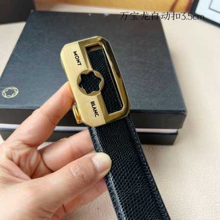 Special Edition Brand: Montblanc New Imported Calfskin Leather, Soft And Smooth - Click Image to Close