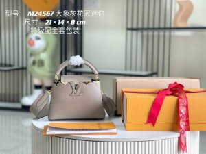 Premium, comes with a complete packaging set, a variable encoding chip, and pre