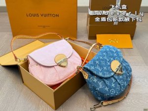 Airplane box Lv Beverly Gold Shield bag new underarm bag crossbody bag The smal