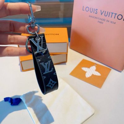 Louis Vuitton official website Lv Cloches-Cles bag charm and keychain. Monogram