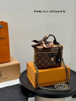 Gift box packagingUpgraded version!Lv Nice Vanity cosmetic bag has a wider botto