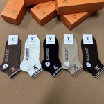 Special Louis Vuitton women's socks (five pairs per box) featuring jacquard prin