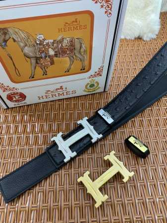 Product name: Herm - Click Image to Close