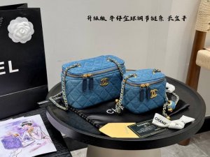 Gift box packaging This denim Chanel Golden Ball denim ball cosmetic case has me