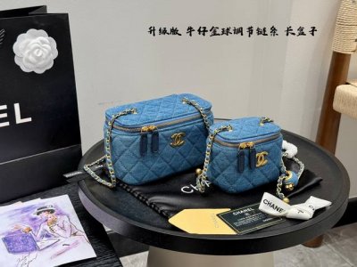 Gift box packaging This denim Chanel Golden Ball denim ball cosmetic case has me