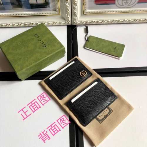 This top-of-the-line model is made with genuine G-brand molds, featuring matchi