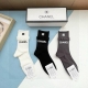 A box of three pairs of Chanel's popular mid-calf socks, high-quality replica, c
