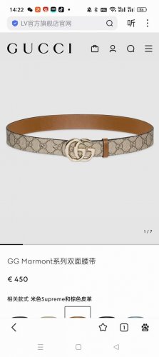 Gucci Gg Marmont Reversible Belt, 3.0cm Wide One side is dark brown Gg Supreme