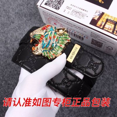 Product Name: Gucci. Gu Cci Tiger Head Model: Look for the counter packaging as