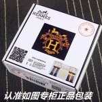 Product Name: Hermes Original Model: Look for the official packaging shown in th