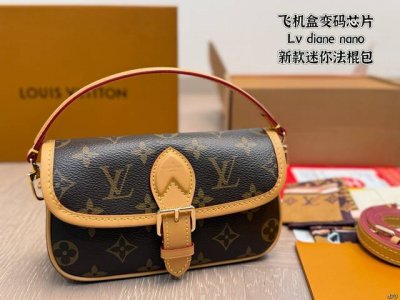 Airplane box code chip Lv Diane Nano New mini baguette bag It will not disappoin