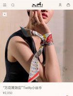 Kaleidoscope effect Twilly Hermes 2025 100% mulberry silk, 18 momme twill silk