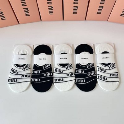 Special counter packaging Miumiu Miu Miu new boat socks invisible socks stacked