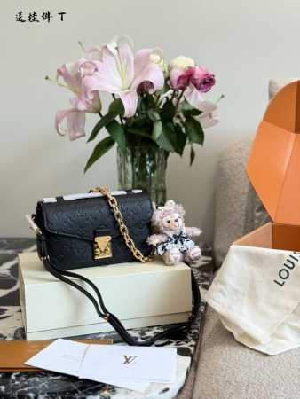 Free pendant I found another treasure! New Little Postman Louis Vuitton Metis, E - Click Image to Close