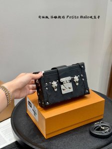 Gift box packaging Upgraded version! Size: 19*12Cm Lv embossed embroidery small