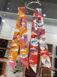 Girl in a lotus leaf skirt Hermes