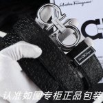 Belt: Original Ferragamo leather, Ddd. Belt: 100% top-grain cowhide, guaranteed