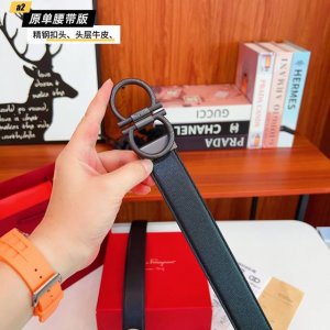 Ferrago F double-sided top-grain cowhide with a new look. Made of stainless stee