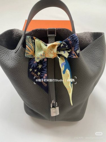 Hermes "The Magic of Orpheus" Baguette Twilly Scarf Twilly scarf 100% mulberry s