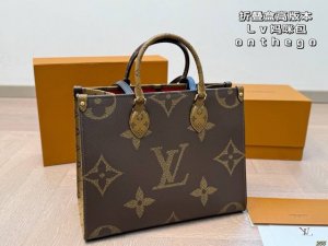 Folding box high version Size: 34*26cm L's Onthego shopping bag has a hidden sho
