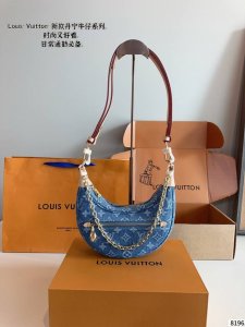 With gift boxLv_The ceiling of peas that can be salty or sweetThe name of the Lv