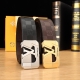 Special Louis Vuitton Perforated Secret Original Design, Premium Quality, Width