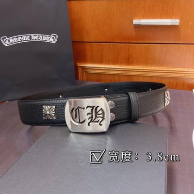 Chrome Hearts detachable silver-plated 925 brass hook and loop. The strap is mad