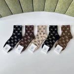 Special Packaging Gucci New Classic Mid-Length Slouch Socks! Five pairs per box,