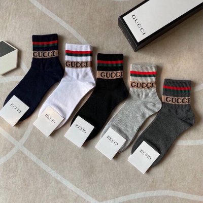 Gucci men's short socks, new arrival from the brand, five pairs per box, red and