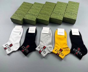 Special Gucci Gucci G home new men's socks one box of five pairs of jacquard cla