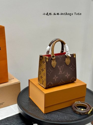 Gift box packagingSize: Mini 18*15cm Lv presbyopic Onthego Jungle Tote Mini is s