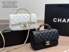 Full set of airplane box packaging Chanel handle large mini Classic Cf diamond b