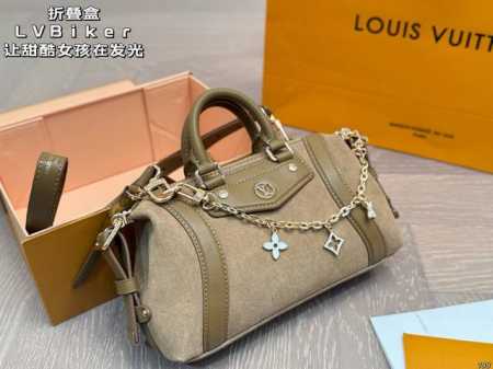 Folding box Lv Biker makes sweet and cool girls shine This motorcycle bag is coo - Click Image to Close