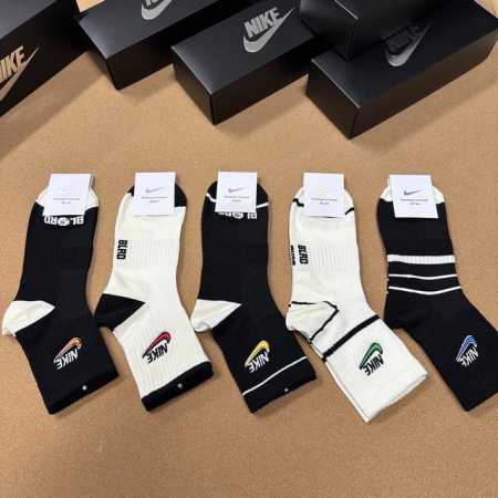 Special Nike Just Do It. Logo is super nice and popular all over the Internet. I - Click Image to Close