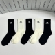 Special Packaging Balenciaga New Embroidered Mid-Length Slouch Socks! Five pairs
