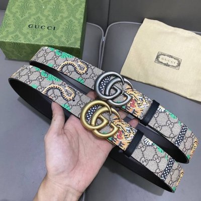 Extra Wide 40Mm! Gucci Original Boutique Brand New Bengal Tiger Design Belt: Wit