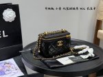 Gift box packaging Upgraded version! This Chanel double gold ball cosmetic box h