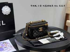 Gift box packaging Upgraded version! This Chanel double gold ball cosmetic box h