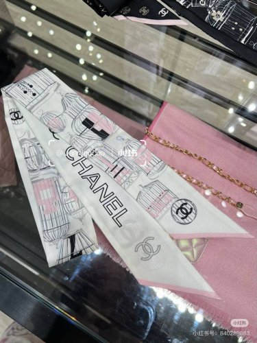 New products are here again. They always look so good! Chanel Twilly, the LV sca